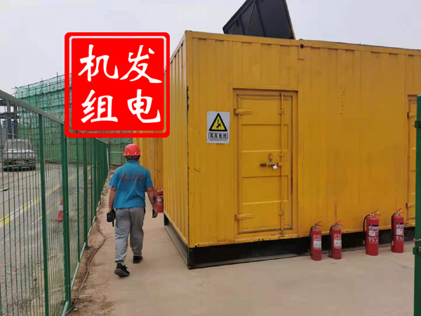 宾川出租发电机常规保养内容