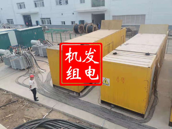 宾川发电机租赁必备常识