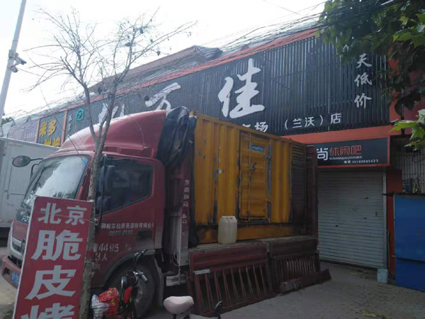 宾川出租发电机-汽油发电机油耗怎么计算