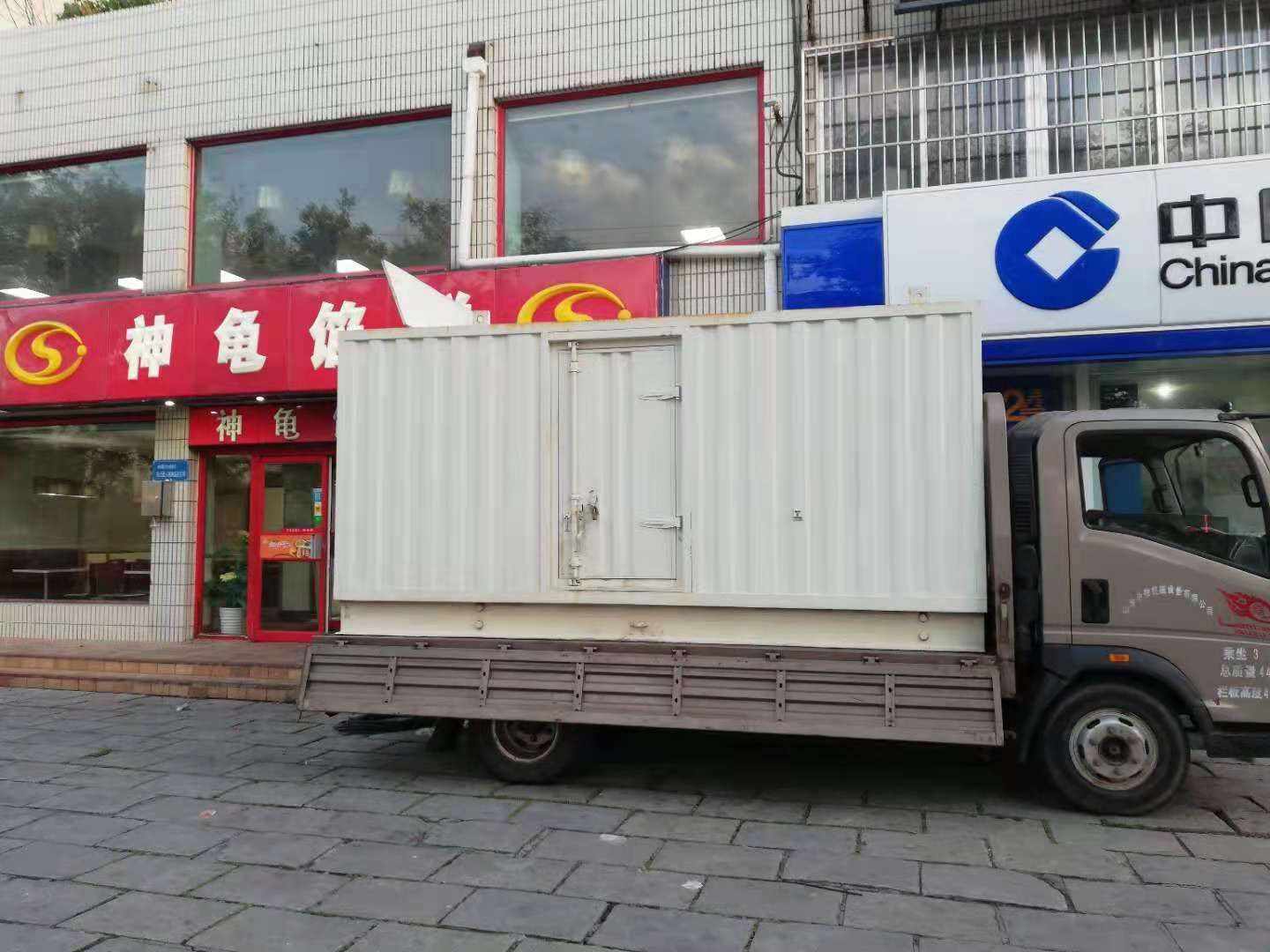 宾川出租发电机-柴油发电机组错误的启动方式