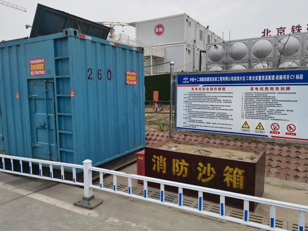 宾川如何根据标准判断电线电缆的质量？