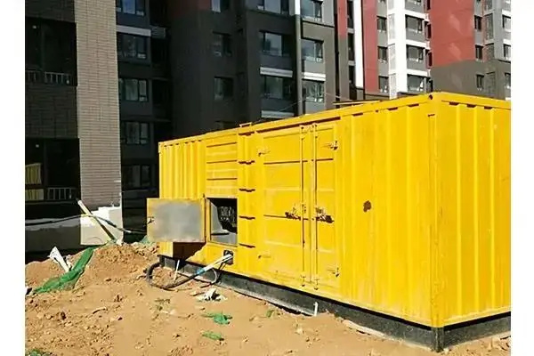 宾川电网功率因数降低对用电设备有哪些影响？